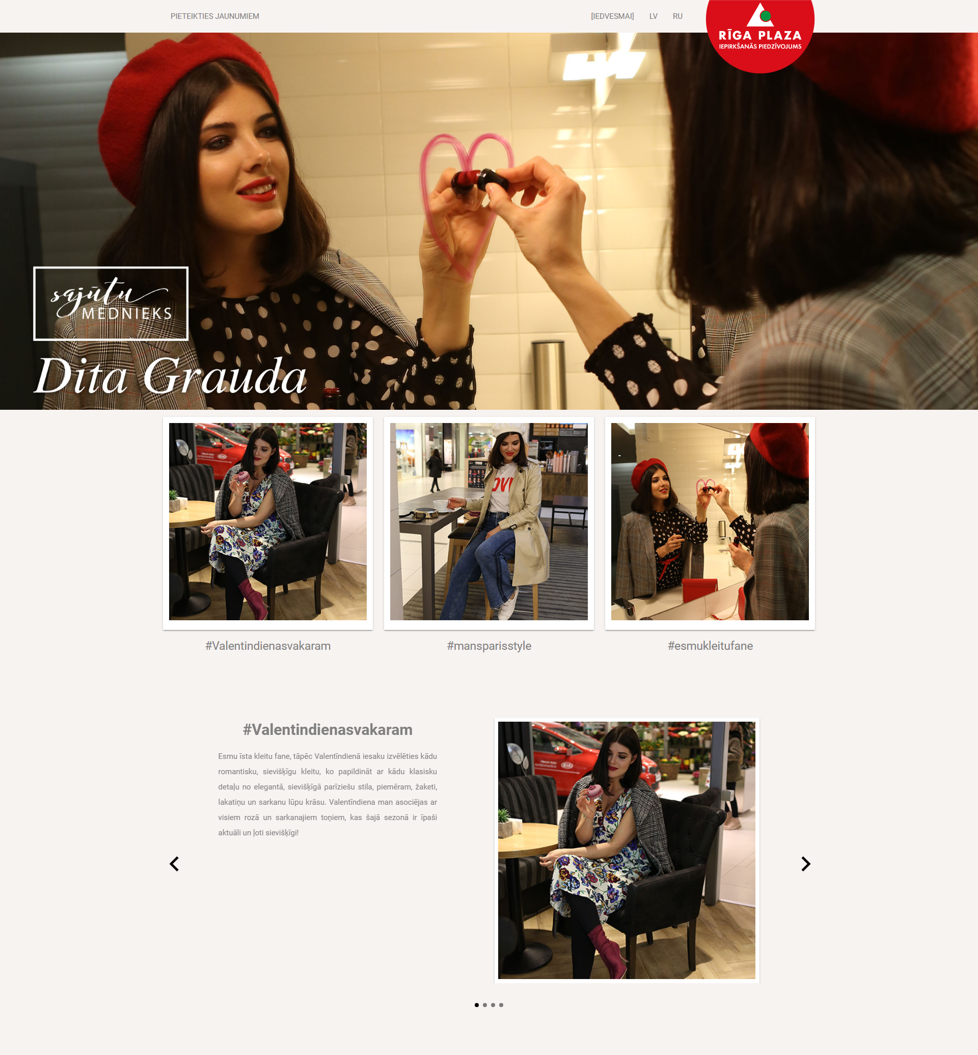 Event landing page 2 Riga Plaza