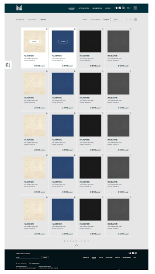 Product catalog view with tile thumbnails, names, and pricing.
