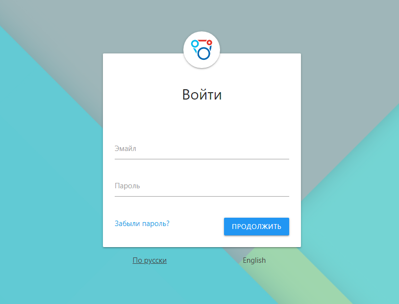 Login page