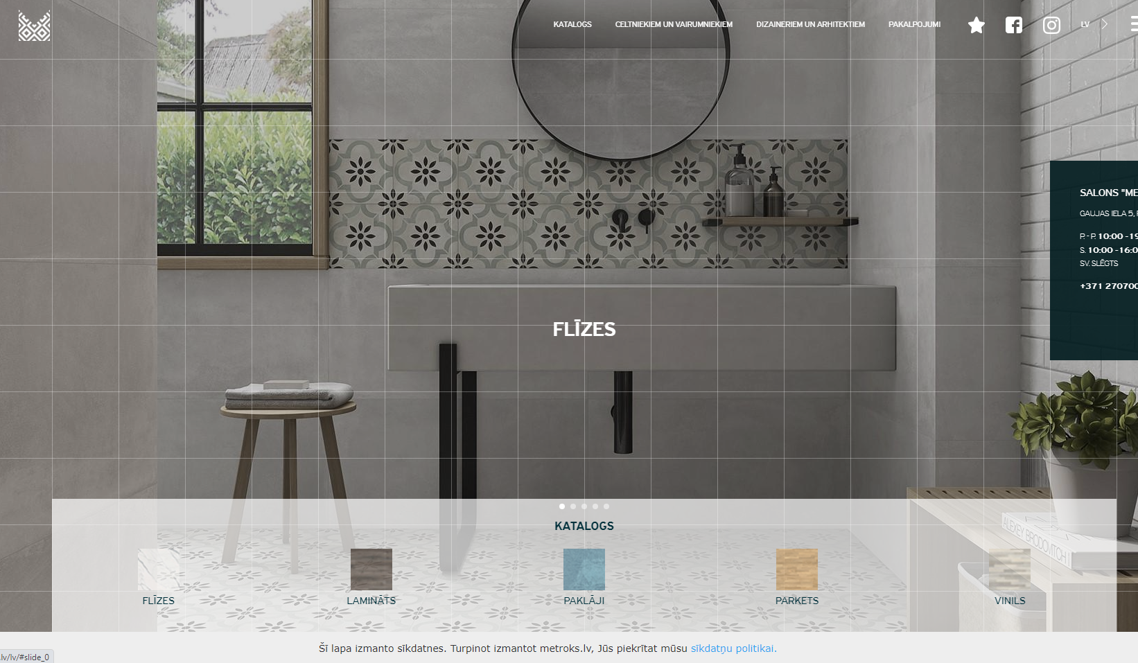 Landing page for tile section with collection categories and interior tile visuals.