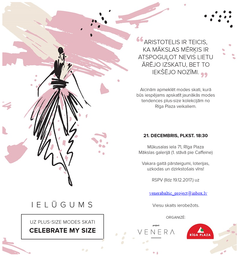 Riga Plaza invitation email