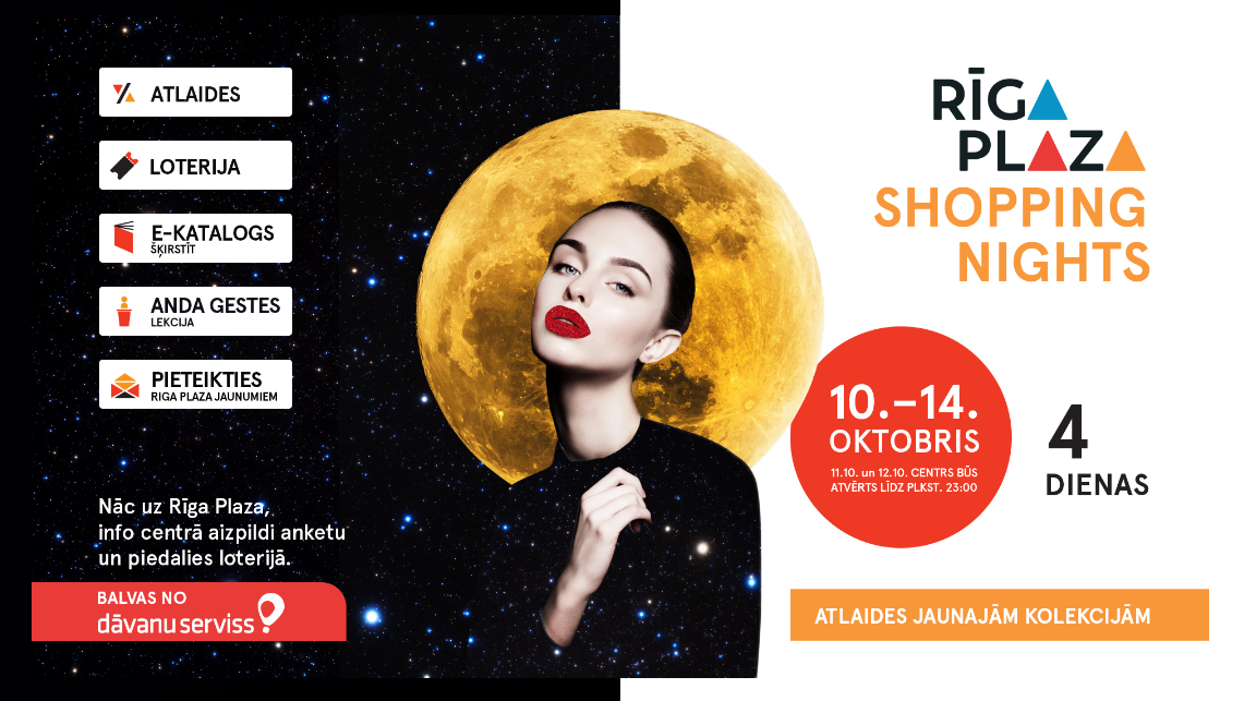 Riga Plaza Shopping Nights landing page
